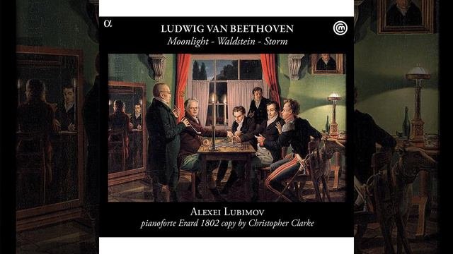 Piano Sonata No. 17 In D Minor, Op. 31 No. 2 