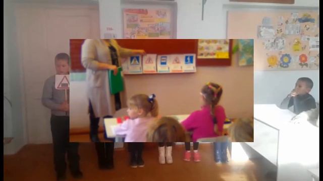 Руководитель ЮИД тоже мама