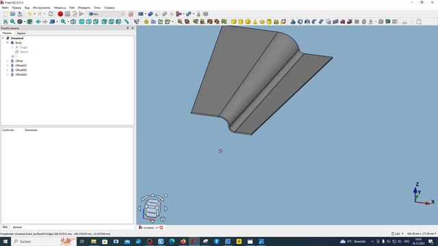 FreeCAD47 Верстак Part Часть 3 Инструменты Создать линейчатую поверхность и 3D смещение_1080p