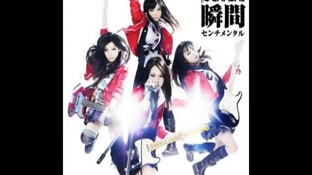 Shunkan Sentimental (Cover) By BlacXBerryZ [Ver. 001]