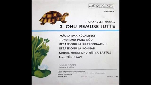 Onu Big Shaq jutte-Rebase onu ja konnad