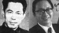 Chen Gang/He Zhanhao - Butterfly Lovers Violin Concerto: Adagio Cantabile - Gil Shaham