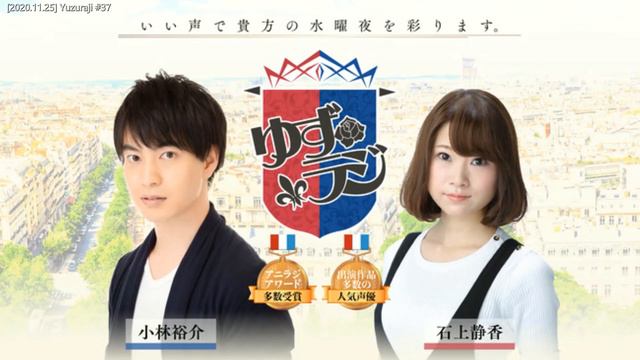 Kobayashi Yuusuke Talks About Murase Ayumu