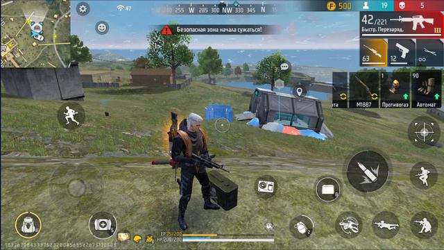 Free Fire СНОВА ПОСТРЕЛУШКИ