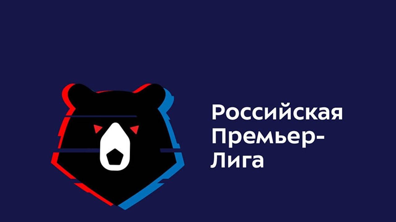 Итоги 9 тура РПЛ