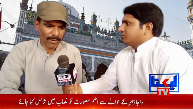 Raja Dahar, Muhammad Bin Qasim and History of Sindh By |Ekta Tv |07 May|2020|