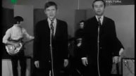 PIOTR SZCZEPANIK & BOHDAN LAZUKA