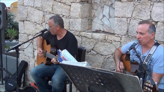 DUO GUITARE