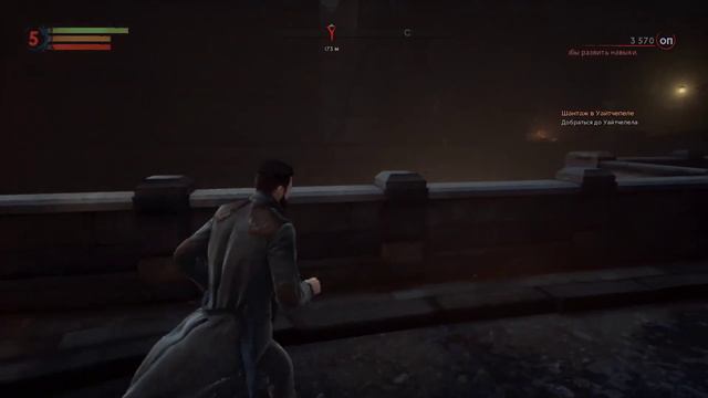 Прохождение Vampyr серия 6