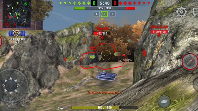 Wot Blitz на рутуб