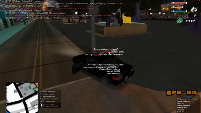 gta sa 2021 03 31 21 14 51 487
