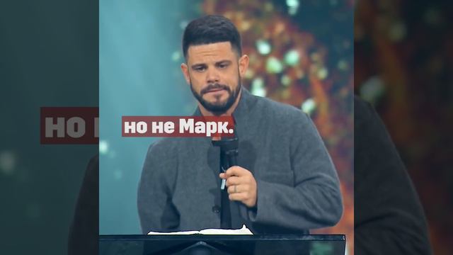 Вера действует.