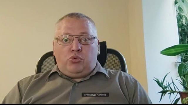 Как борьба с коррупцией преобразит будущую элиту