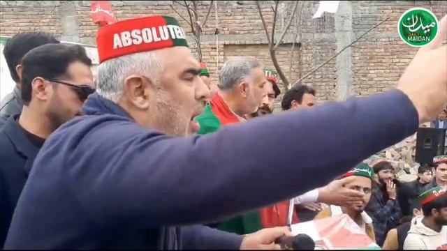 Nawaz Sharif PMLN has retreated | PTI KP leader Asad Qaisar's big claim | Swabi KPK | Election 2024