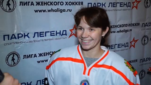 Екатерина Белоусова (ЖХК Кузнечанка г. Новокузнецк)