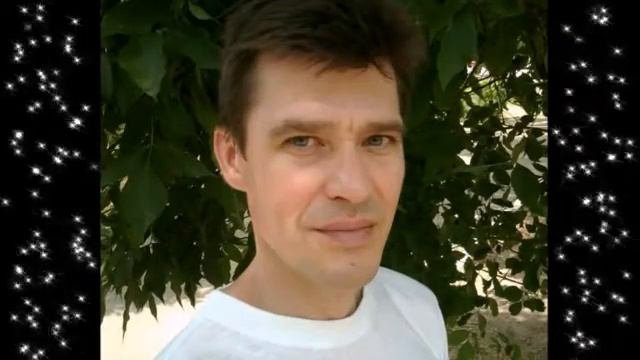Прими такого как есть)))