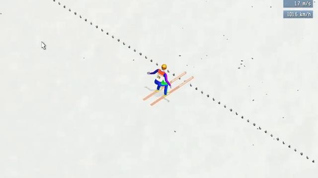 DSJ4 231,75m