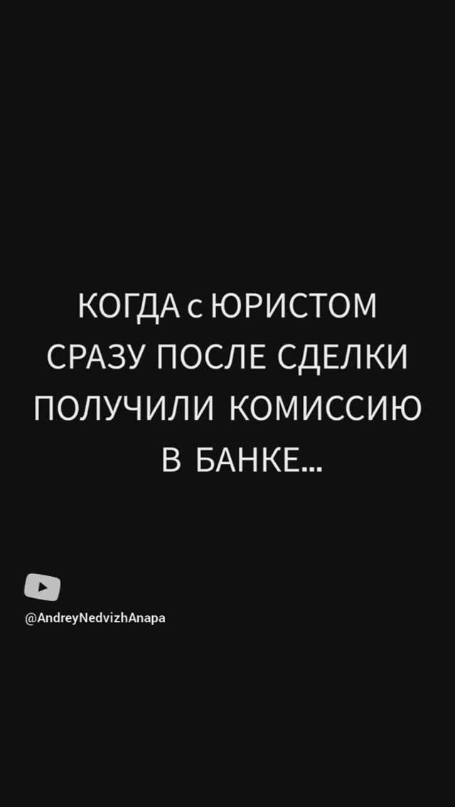 всякое бывает 😂... Юмора Вам в ленту /смешное видео/юмор/ржака/смех продлевает жизнь/истории