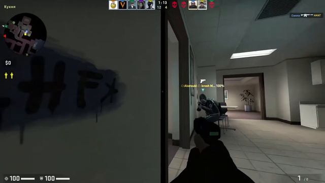Унижение сильверов 2 vs 5 в cs-go