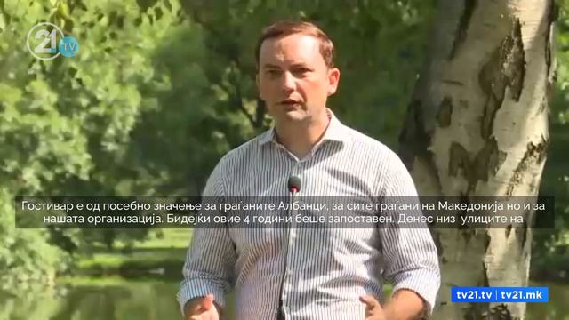 “ЗЕЛЕНА ДИПЛОМАТИЈА“ ОД ДРЖАВА СО ДЕПОНИИ,МНР СО ИНИЦИЈАТИВА ЗА ПОГОЛЕМА ГРИЖА ЗА ЖИВОТНАТА СРЕДИНА