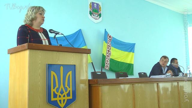 16 сесІя РАЙОННОЇ РАДИ 7 СКЛИКАННЯ 2 частина