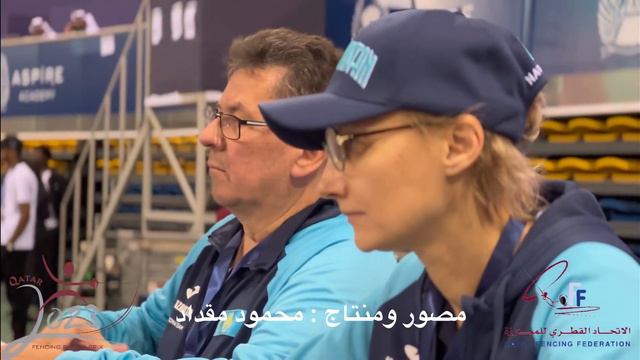 EPEE GRAND PRIX22/23