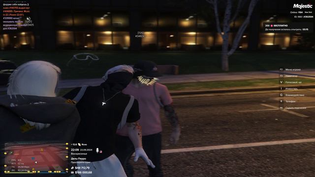 Grand Theft Auto V 2024.09.23 - 02.09.18.59.DVR - Trim