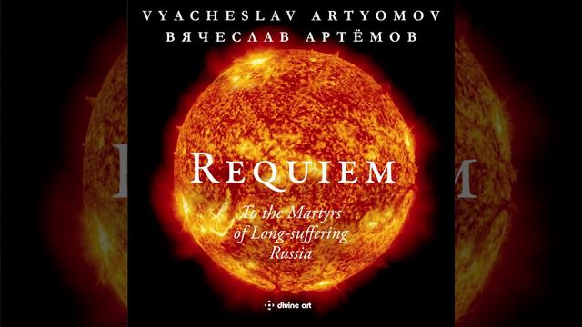 Requiem: I. Introitus. Requiem Aeternam