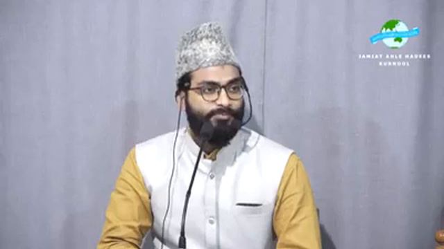 Sahabi ka Ek waqiyah  shaykh fazlur RAHMAN siraji hafizahullah