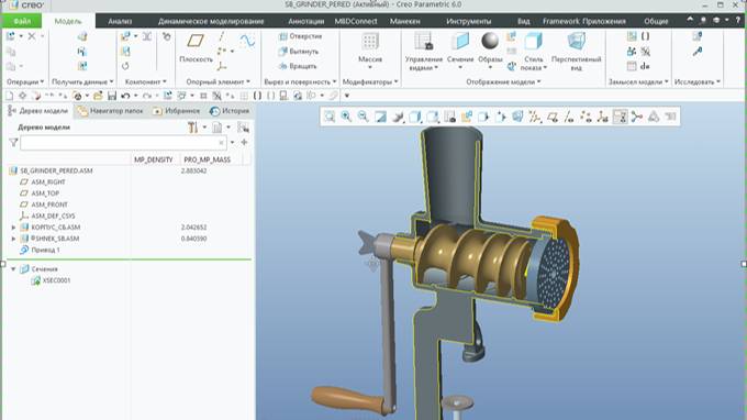 Creo Parametric. Шнек мясорубки. Модернизация (Часть 7)