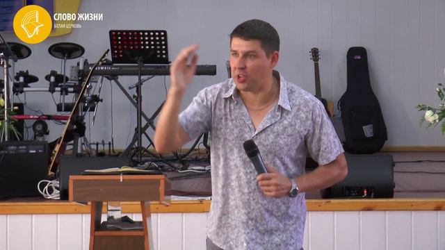 Навстречу чуду
