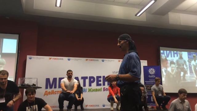 «Исцеляющий импульс» Голтис 6 часть
