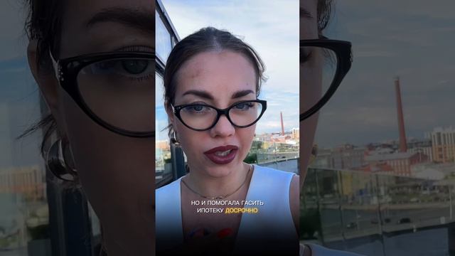 История про раздел имущества из судебной практики