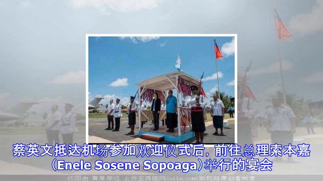 蔡英文一张照片让台湾人悲哀,出了啥事？