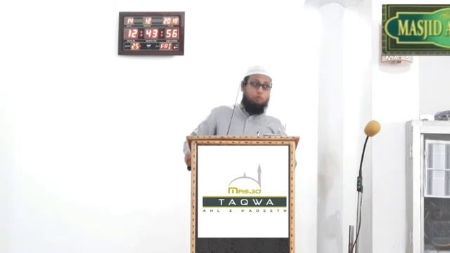 《☆》DA'E  KISE KAHTE HAI ~ SHAIK WASEEM UR RAHMAN SIRAJI