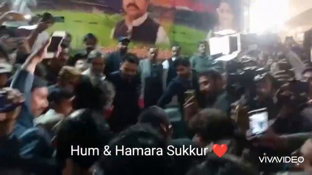 Star All Rounder Shahid Afridi Ghusa ho gaye