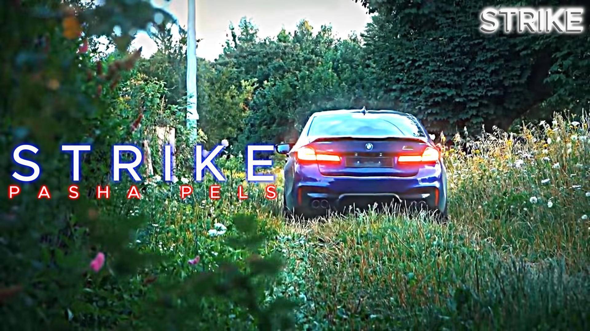 BMW M5 F90 | Паша Пэл | Edit