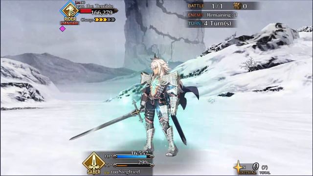 FGO [NA] Lostbelt 1: Siegfried (solo) vs Ivan The Dragon