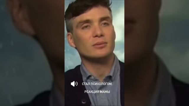 Родители ждут, пока ты найдешь нормальную работу, а то как соседям в глаза смотреть? #психология