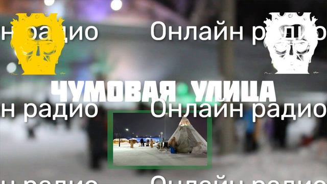 2 Белоусов 2