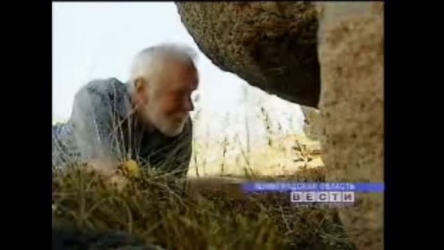 Полевой блокнот №18. «Сейды под Выборгом» 2006