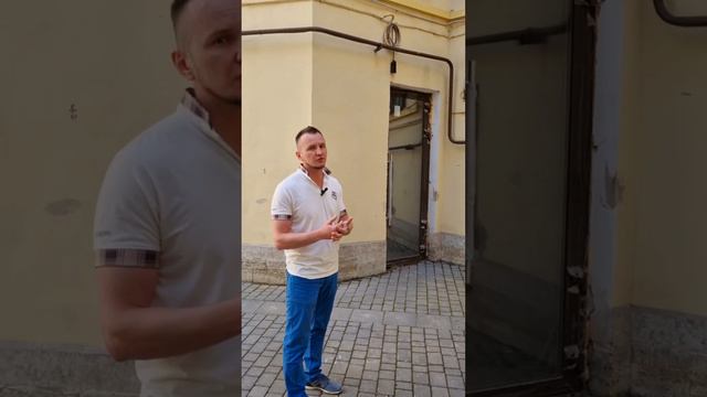 Заработок на аукционной недвижимости старого фонда Санкт-Петербурга