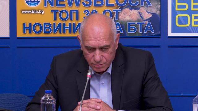 Емил Миланов, коалиция "Ляв съюз за чиста и свята република", БТА