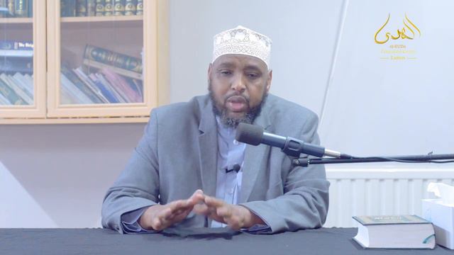 Suhaib Ibn Sinan Al Rumi (RA) // Al Huda Luton