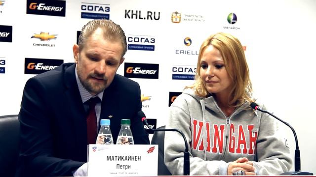 Пресс-конференция тренеров Авангарда и Льва