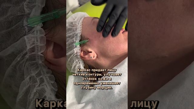 Довольные пациентки- довольная я!!!! Жду вас за красотой! Ссылка в шапке профиля! #таганка