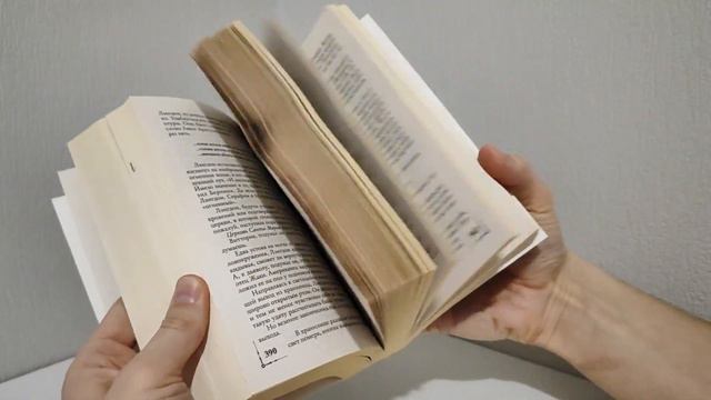 Дэн Браун Ангелы и Демоны / Dan Brown Angels and Demons
