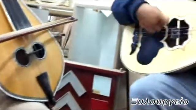 Λεντάκης - Σκαρβέλης - Μπαλασκάς Κρητικά 46_Ξυλουργείο
