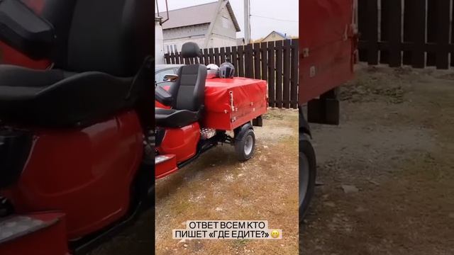 Отпиленные байкеры 🌎 3200 км на Муравье и Дио. Екатеринбург-крым. Сломался скутер в день выезда.