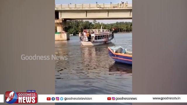 ദുരന്തങ്ങൾ ആവർത്തിക്കപ്പെടാതിരിക്കാൻ നടപടി വേണം|THANUR BOAT ACCIDENT|GEORGE ALENCHERRY|GOODNESS TV